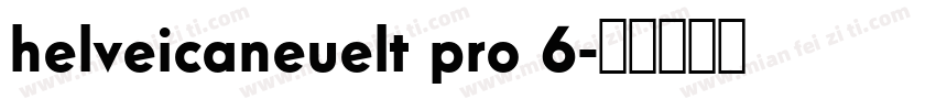 helveicaneuelt pro 6字体转换